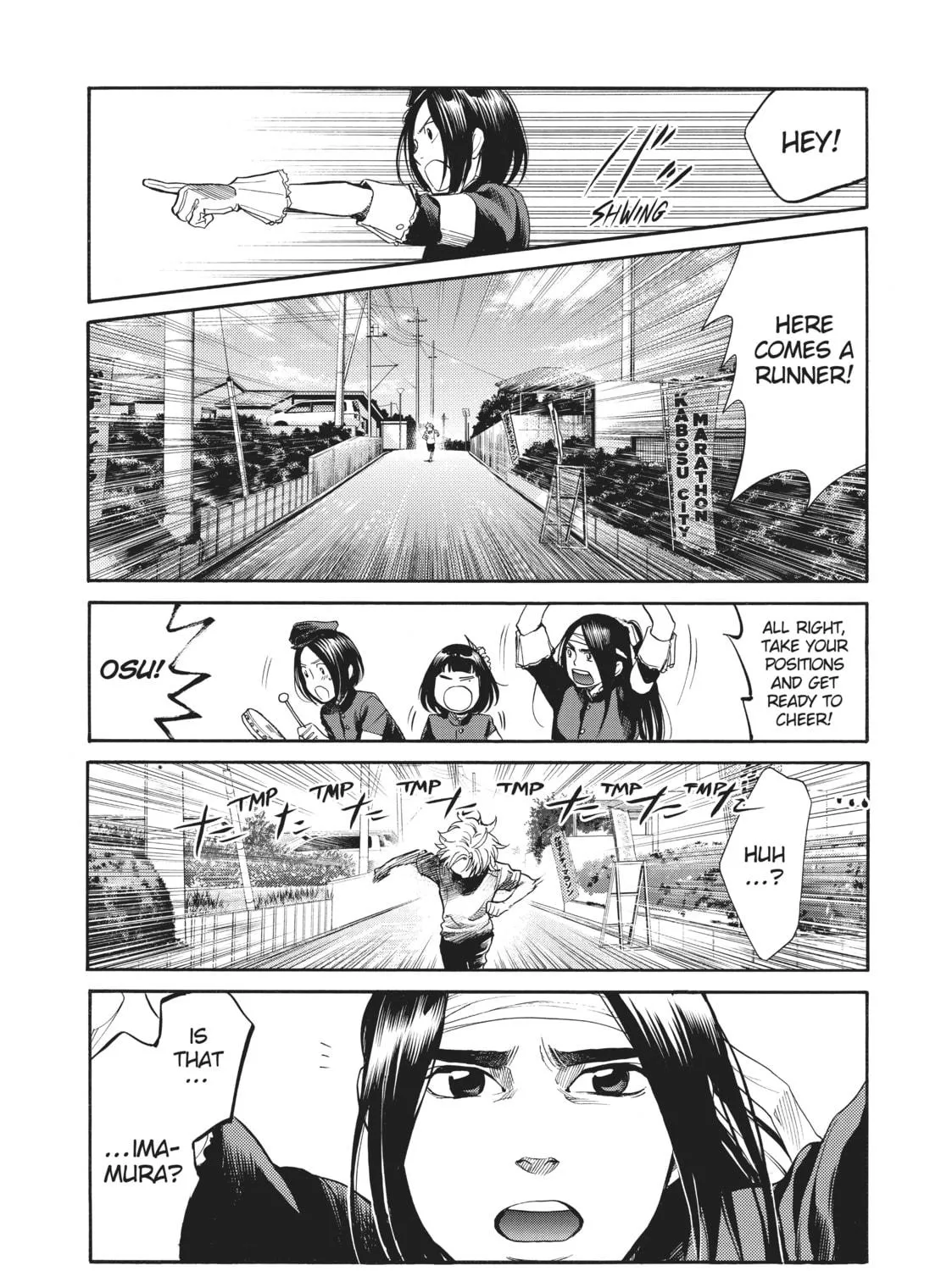 Read Again!! chapter 135 image 8 on Lezhin