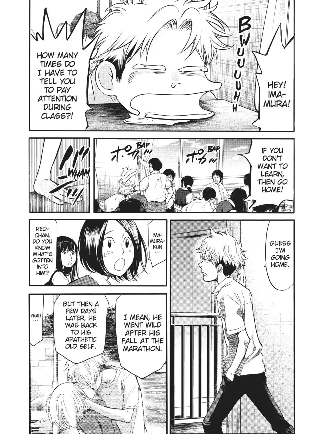 Read Again!! chapter 136 image 10 on Lezhin