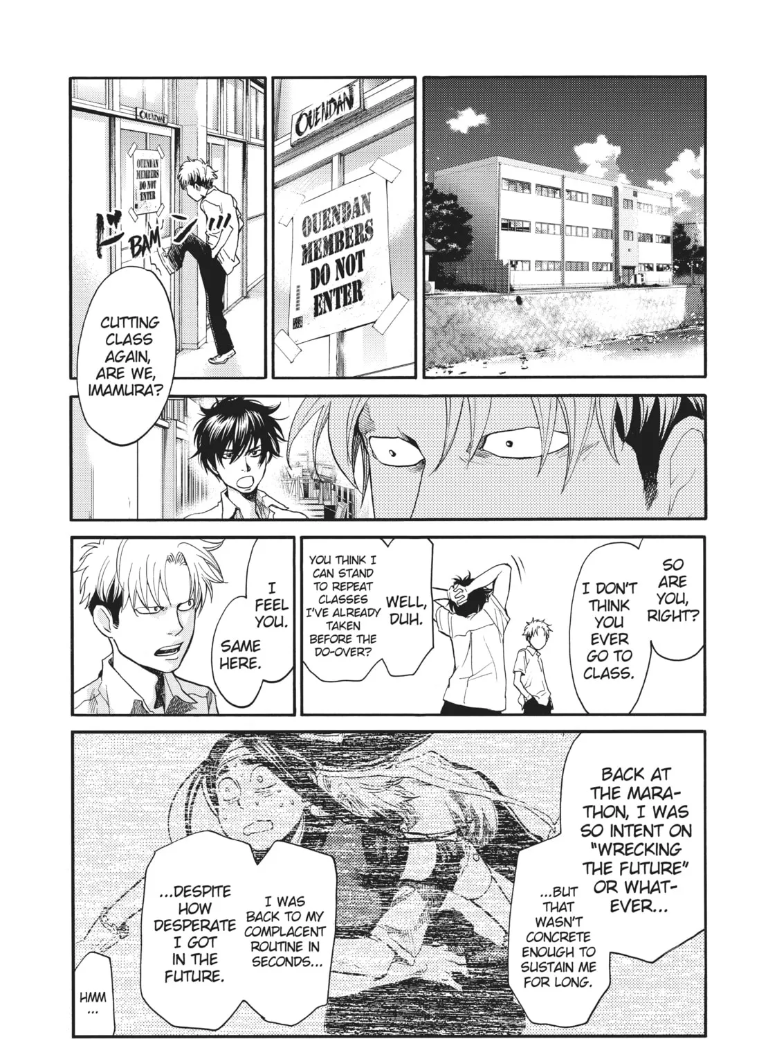 Read Again!! chapter 136 image 12 on Lezhin