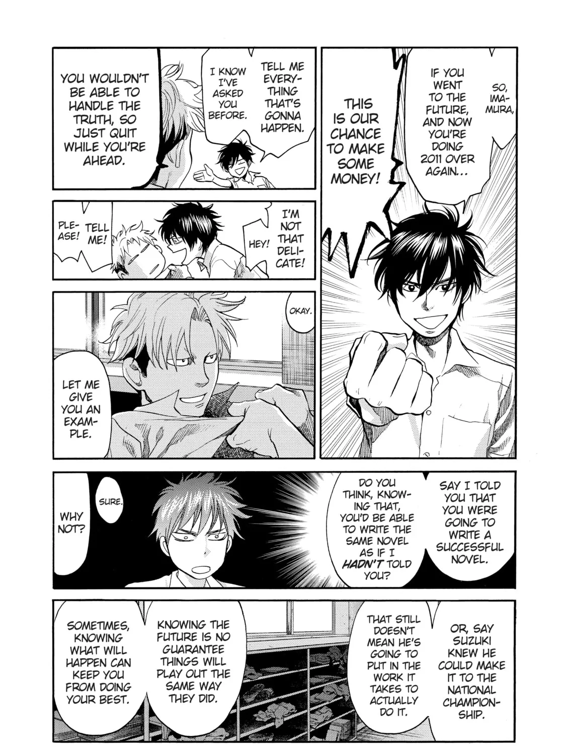 Read Again!! chapter 136 image 14 on Lezhin