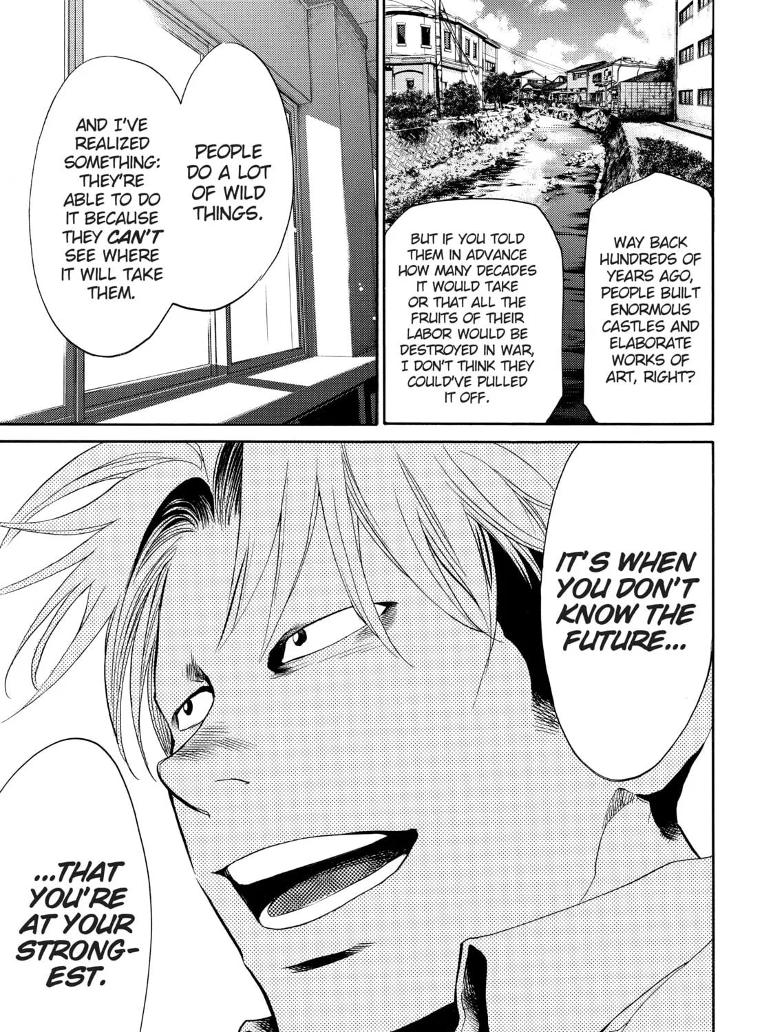 Read Again!! chapter 136 image 16 on Lezhin