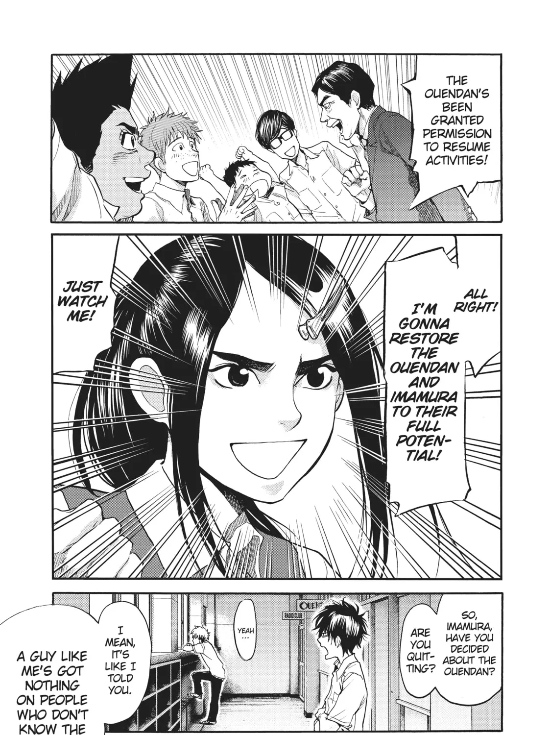 Read Again!! chapter 136 image 20 on Lezhin