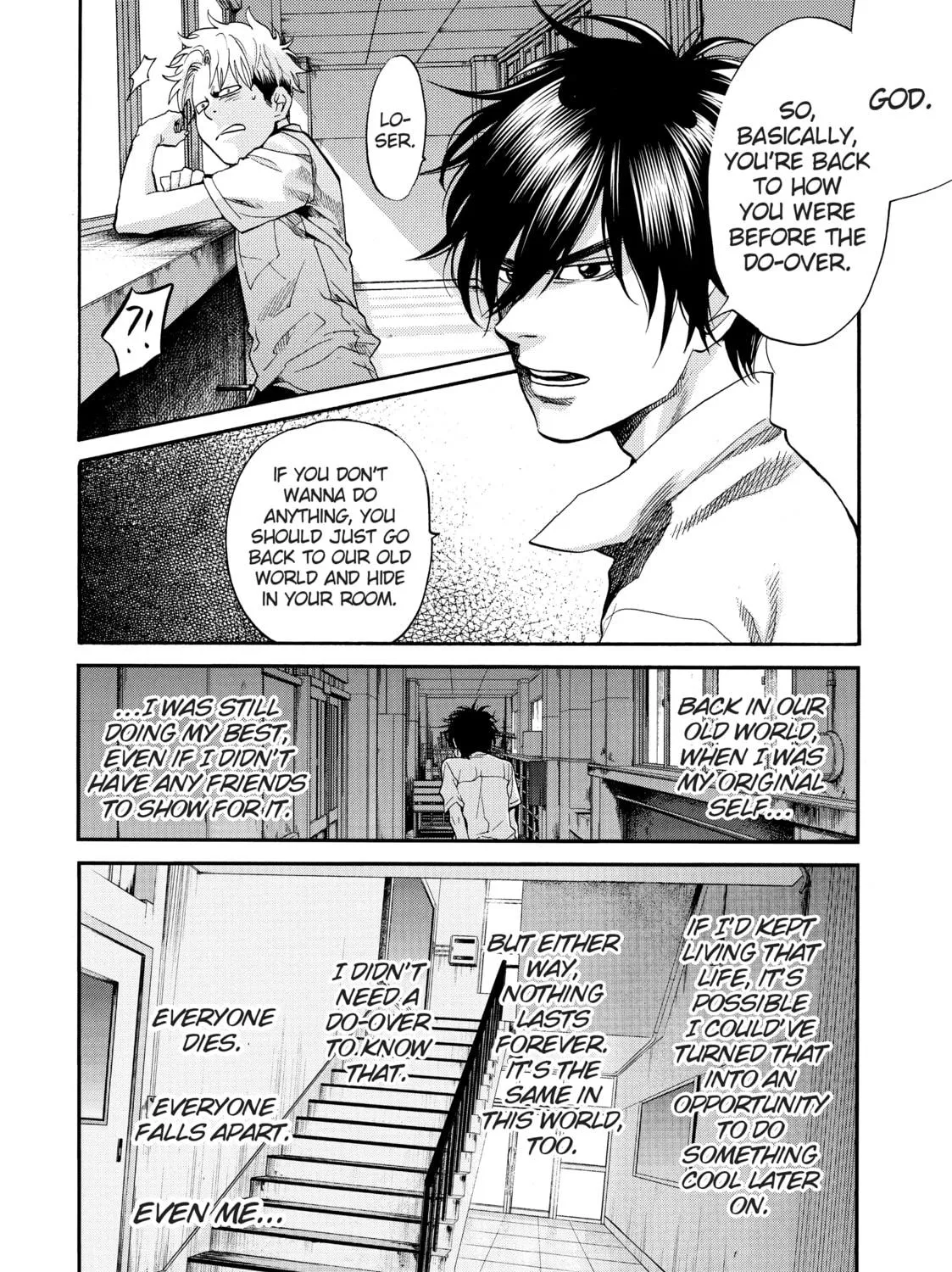 Read Again!! chapter 136 image 22 on Lezhin