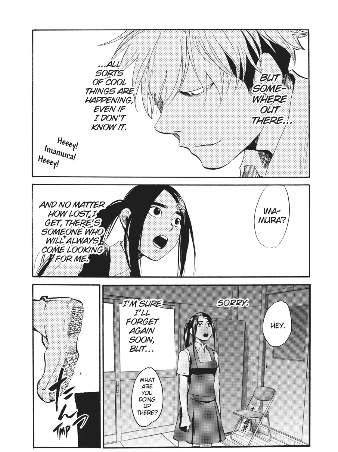 Read Again!! chapter 136 image 26 on Lezhin
