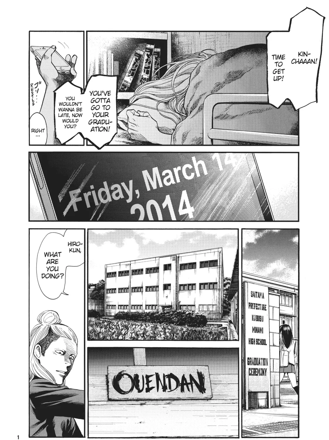 Read Again!! chapter 136 image 32 on Lezhin