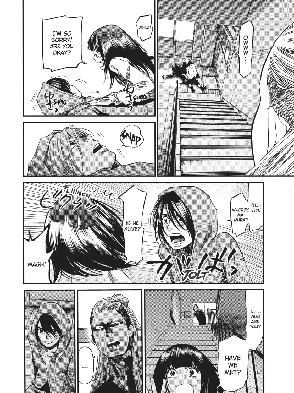 Read Again!! chapter 136 image 36 on Lezhin