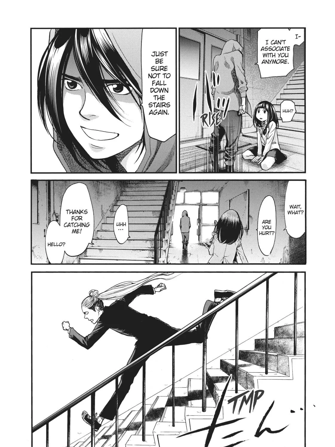 Read Again!! chapter 136 image 38 on Lezhin