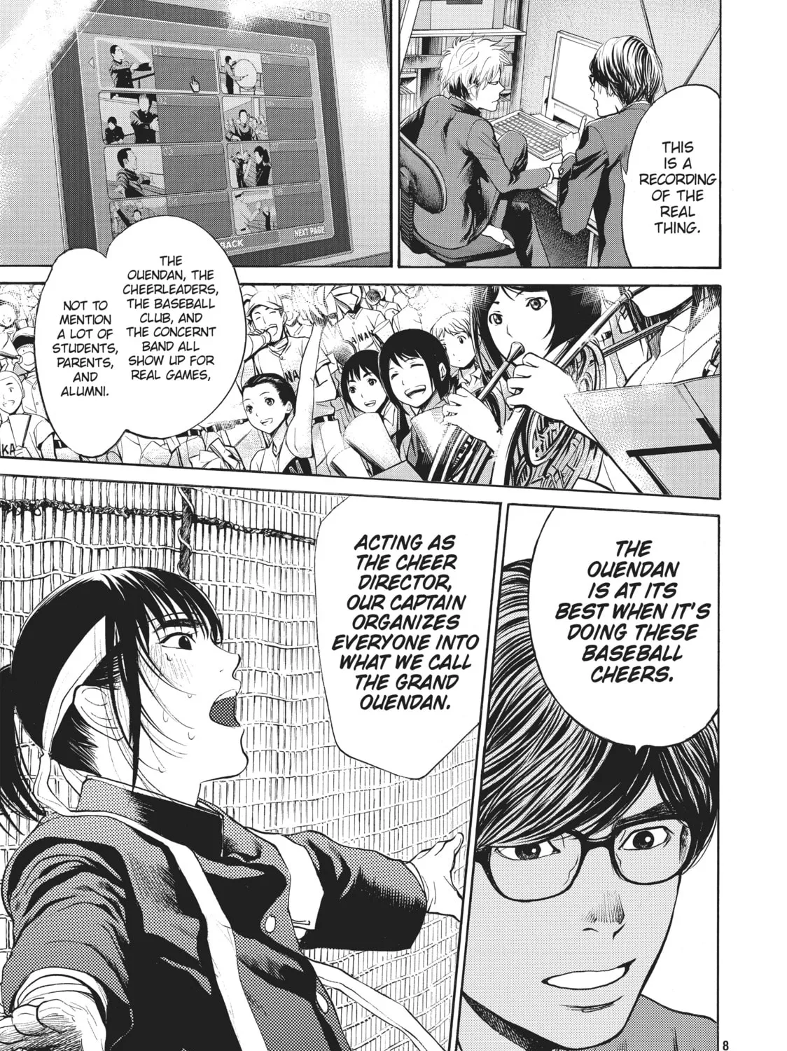 Read Again!! chapter 14 image 12 on Lezhin