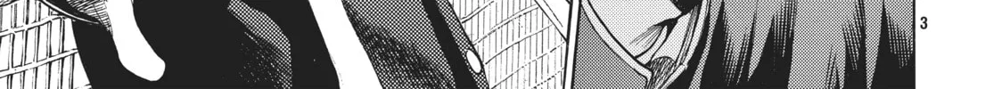 Read Again!! chapter 14 image 13 on Lezhin