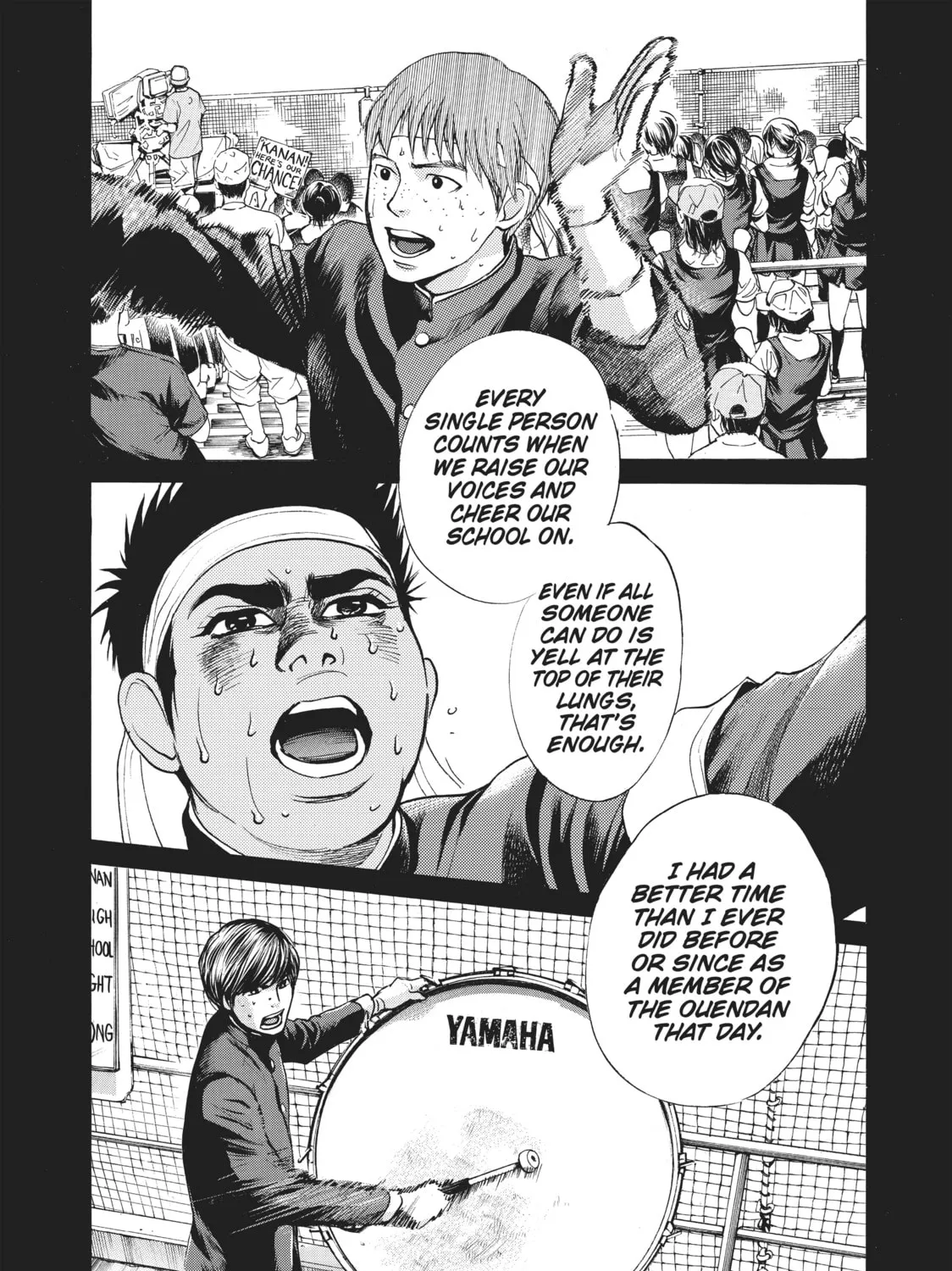 Read Again!! chapter 14 image 14 on Lezhin