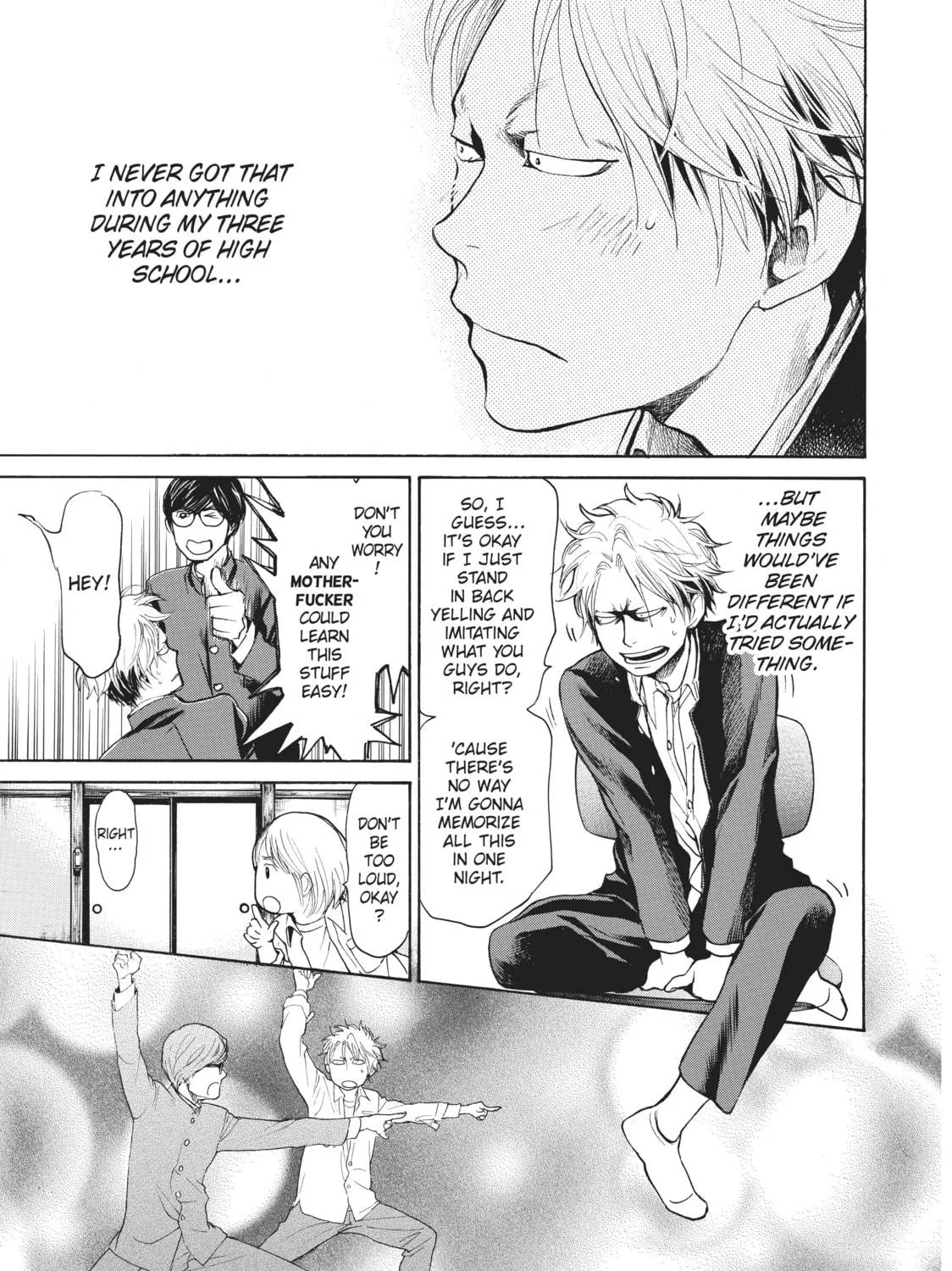 Read Again!! chapter 14 image 16 on Lezhin