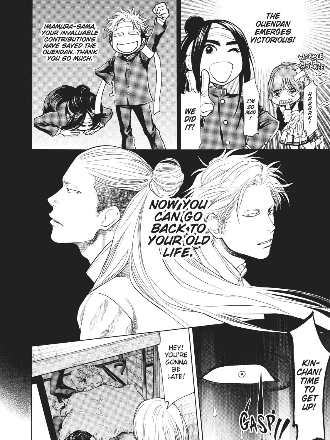 Read Again!! chapter 14 image 18 on Lezhin