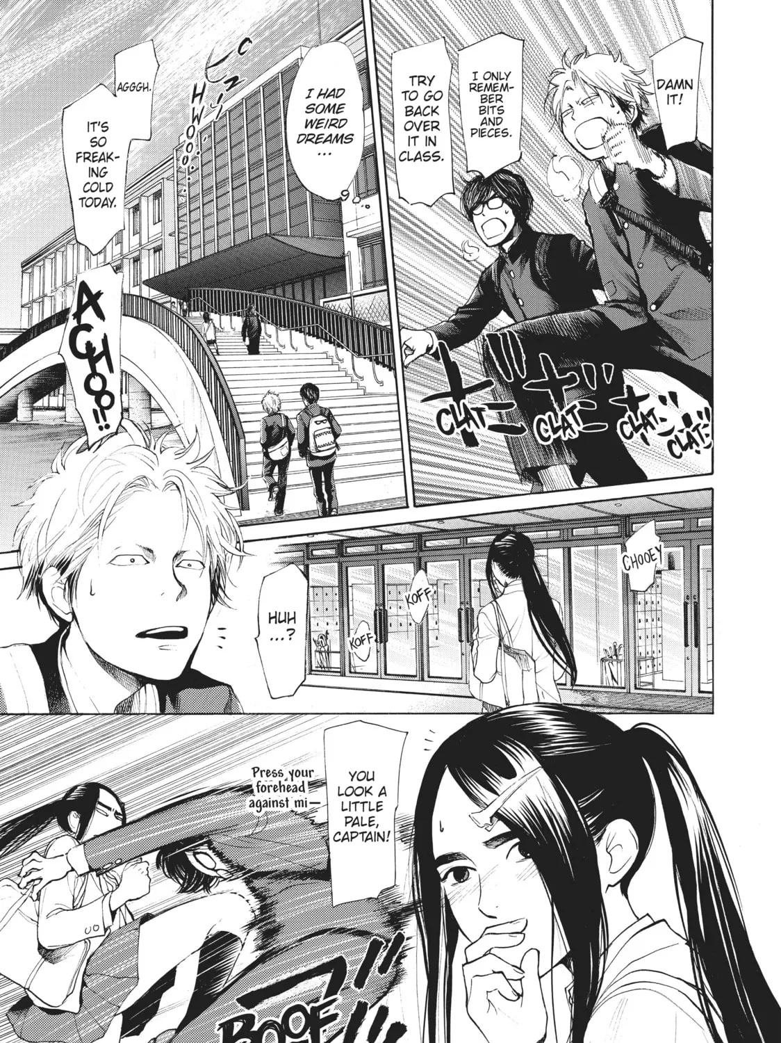 Read Again!! chapter 14 image 20 on Lezhin