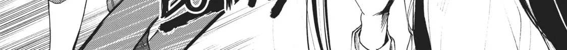 Read Again!! chapter 14 image 21 on Lezhin