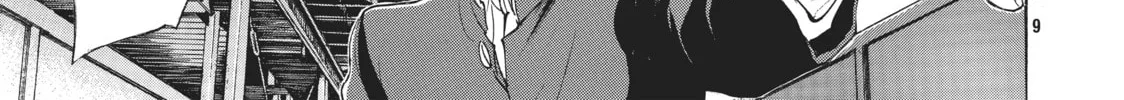 Read Again!! chapter 14 image 25 on Lezhin