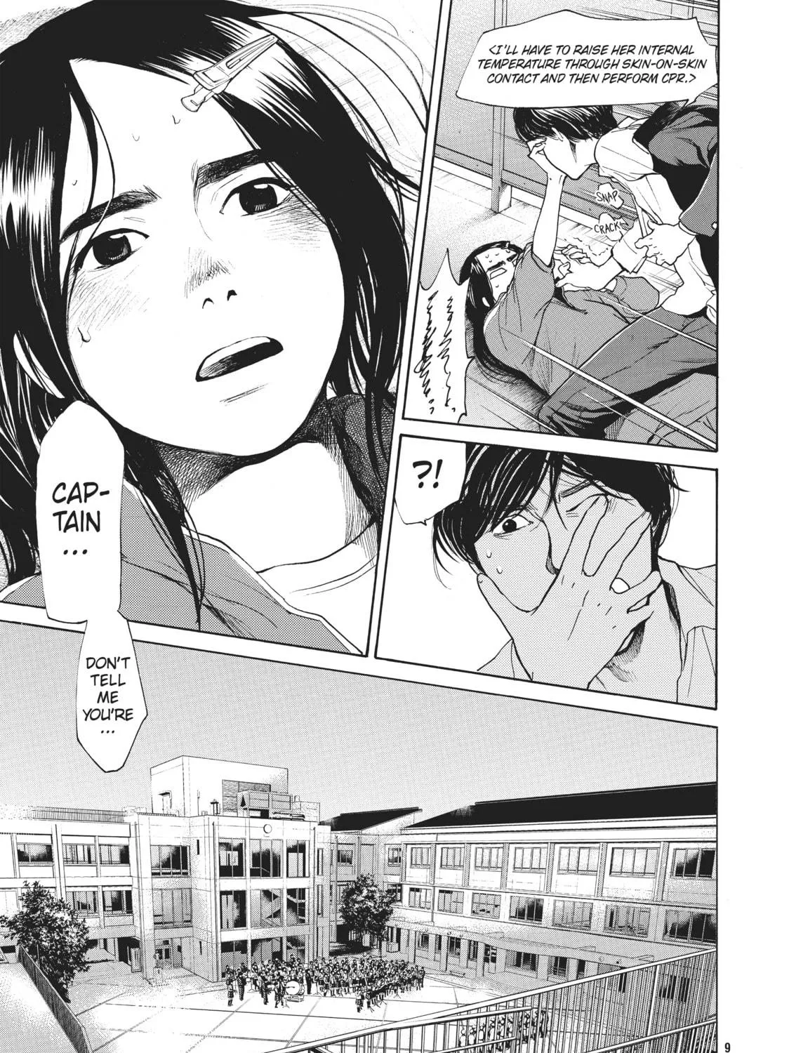 Read Again!! chapter 14 image 28 on Lezhin