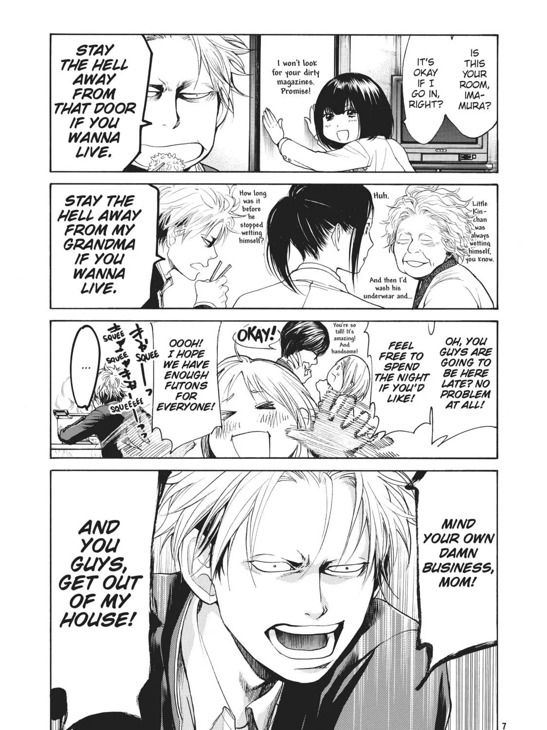 Read Again!! chapter 14 image 4 on Lezhin