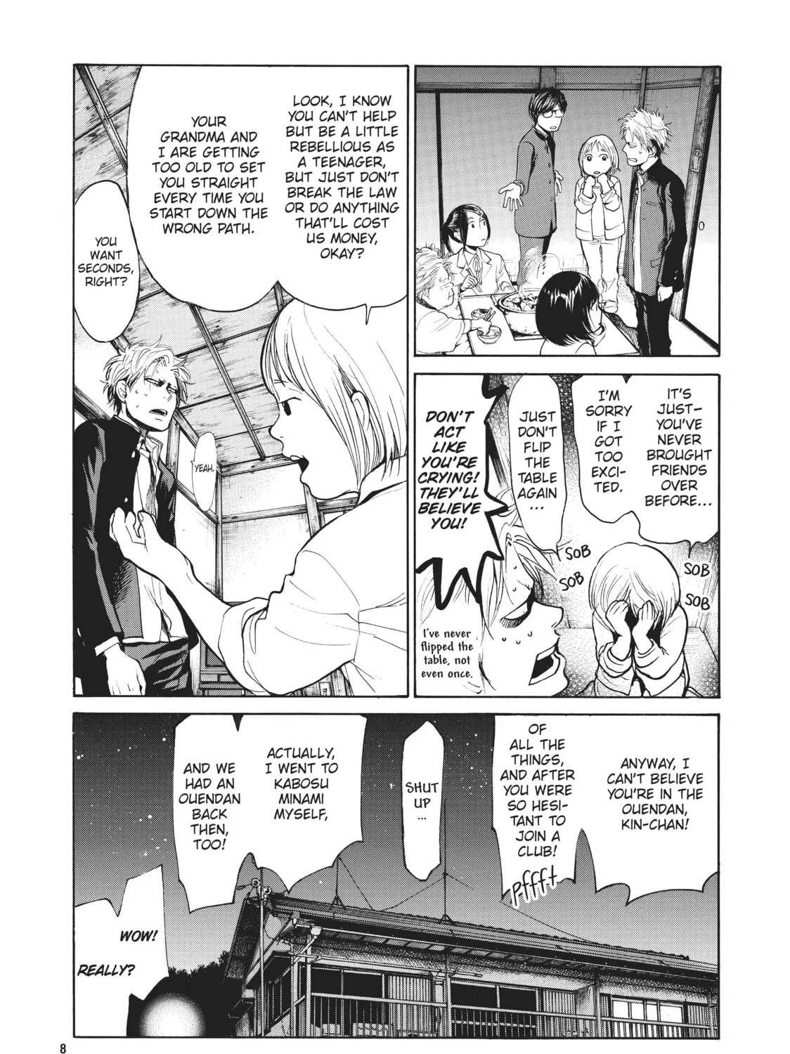 Read Again!! chapter 14 image 6 on Lezhin