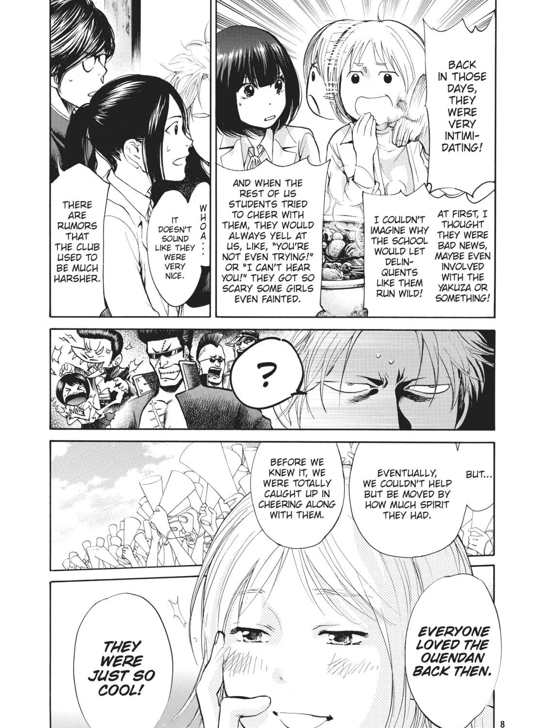 Read Again!! chapter 14 image 8 on Lezhin