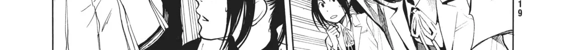 Read Again!! chapter 16 image 13 on Lezhin