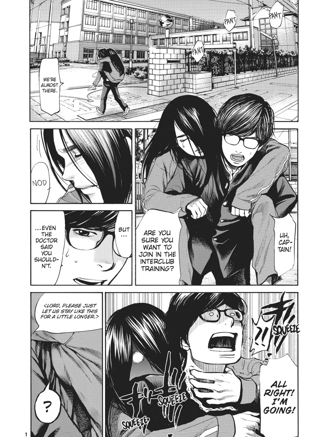 Read Again!! chapter 16 image 2 on Lezhin