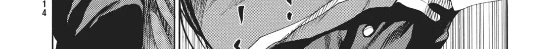 Read Again!! chapter 16 image 3 on Lezhin
