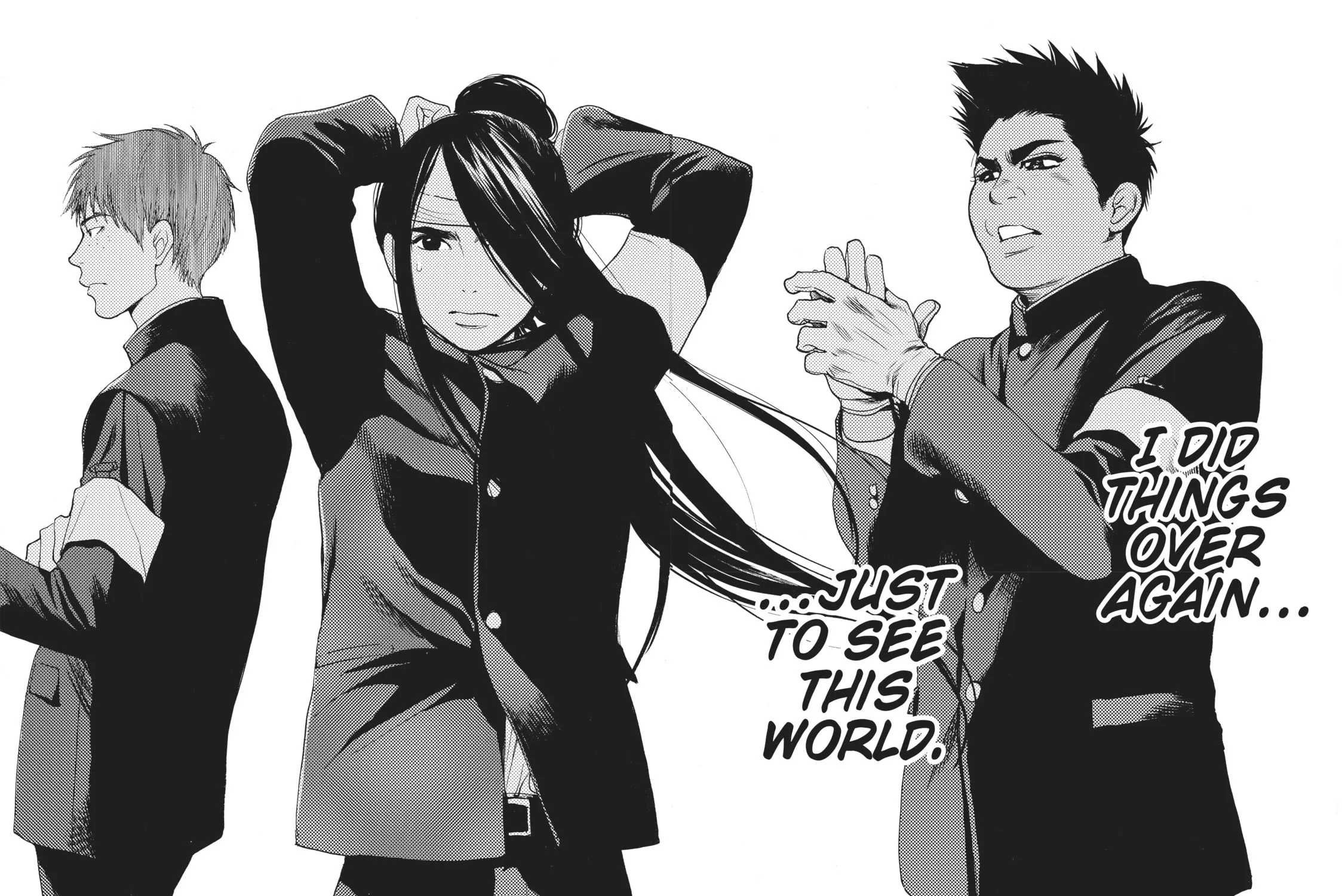 Read Again!! chapter 16 image 30 on Lezhin