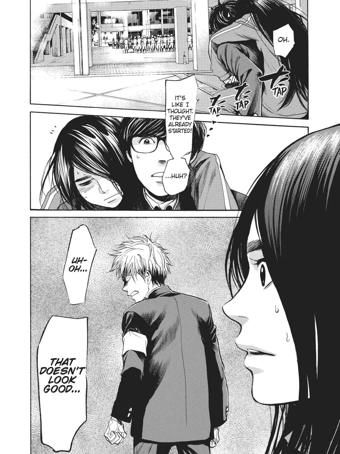 Read Again!! chapter 16 image 4 on Lezhin