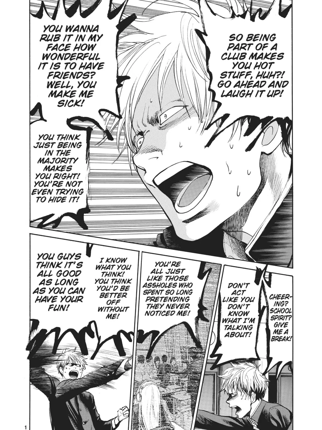 Read Again!! chapter 16 image 6 on Lezhin
