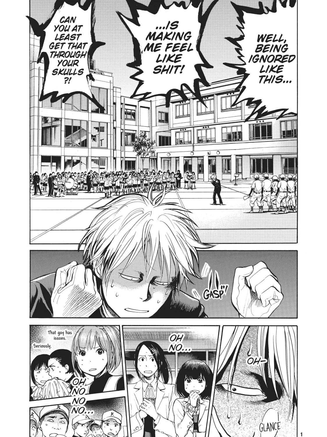 Read Again!! chapter 16 image 8 on Lezhin