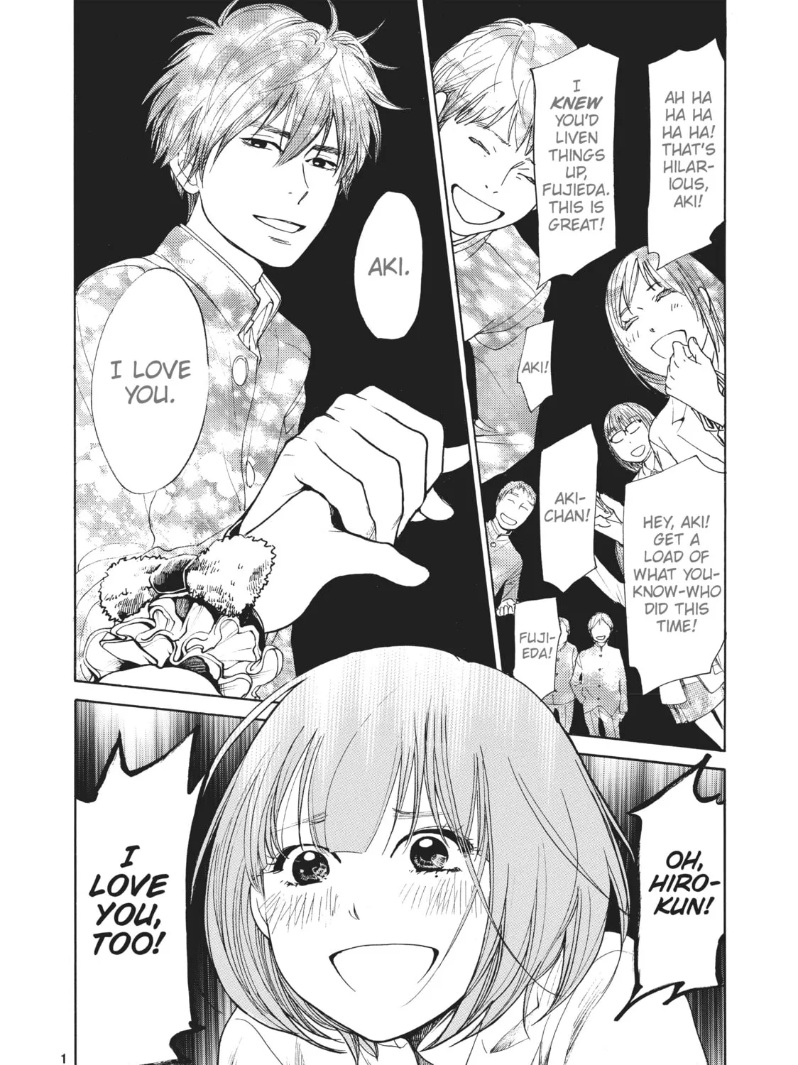 Read Again!! chapter 18 image 2 on Lezhin