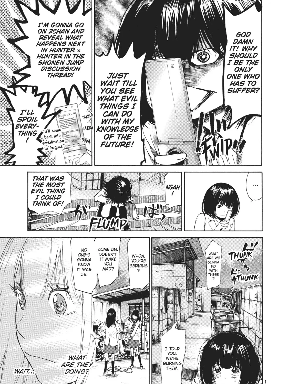 Read Again!! chapter 18 image 24 on Lezhin