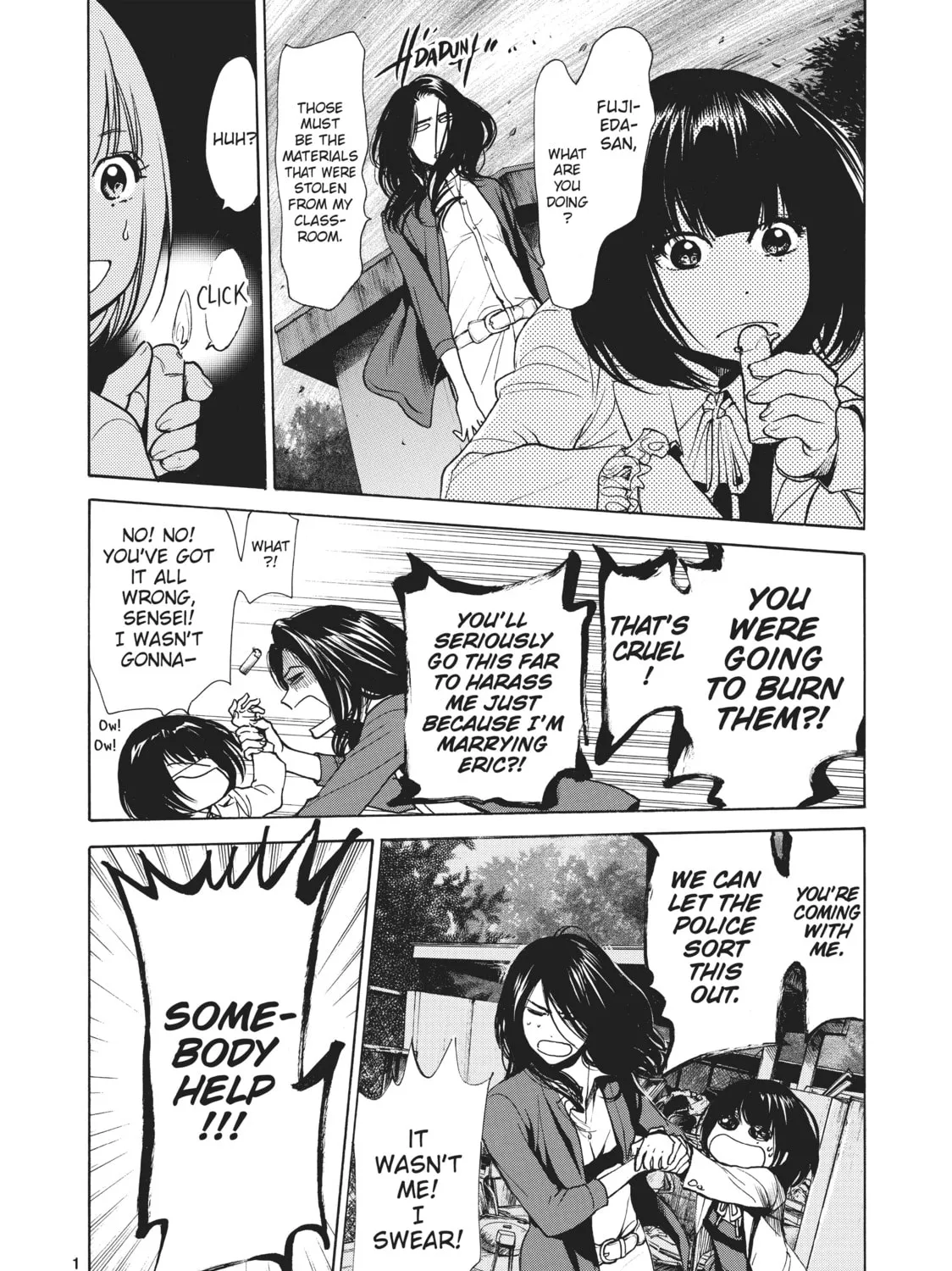 Read Again!! chapter 18 image 30 on Lezhin