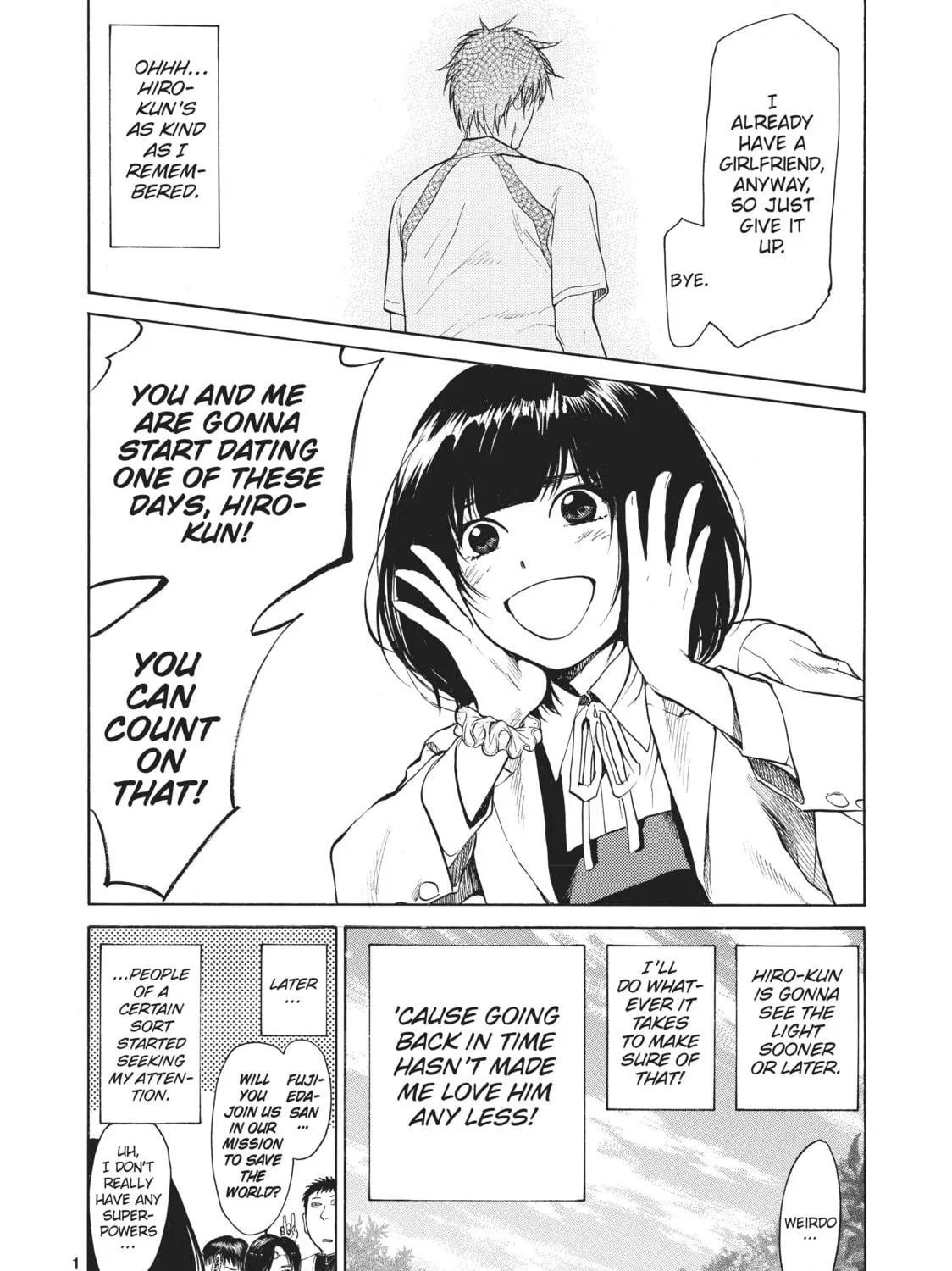 Read Again!! chapter 18 image 34 on Lezhin