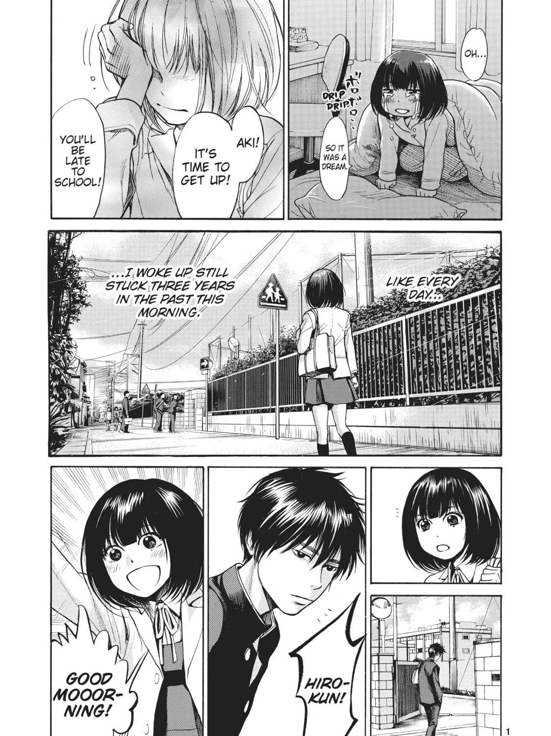 Read Again!! chapter 18 image 4 on Lezhin