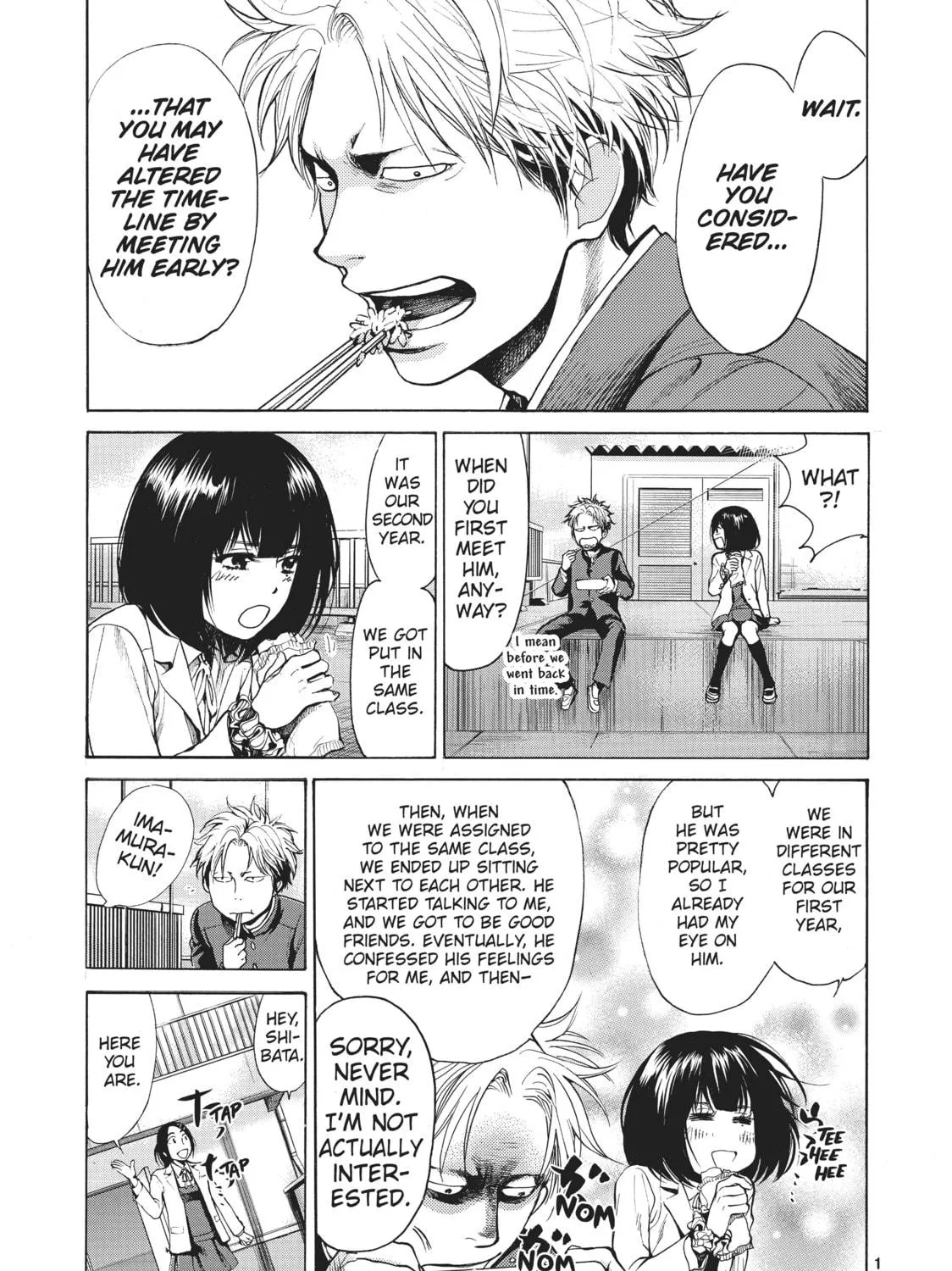 Read Again!! chapter 18 image 8 on Lezhin