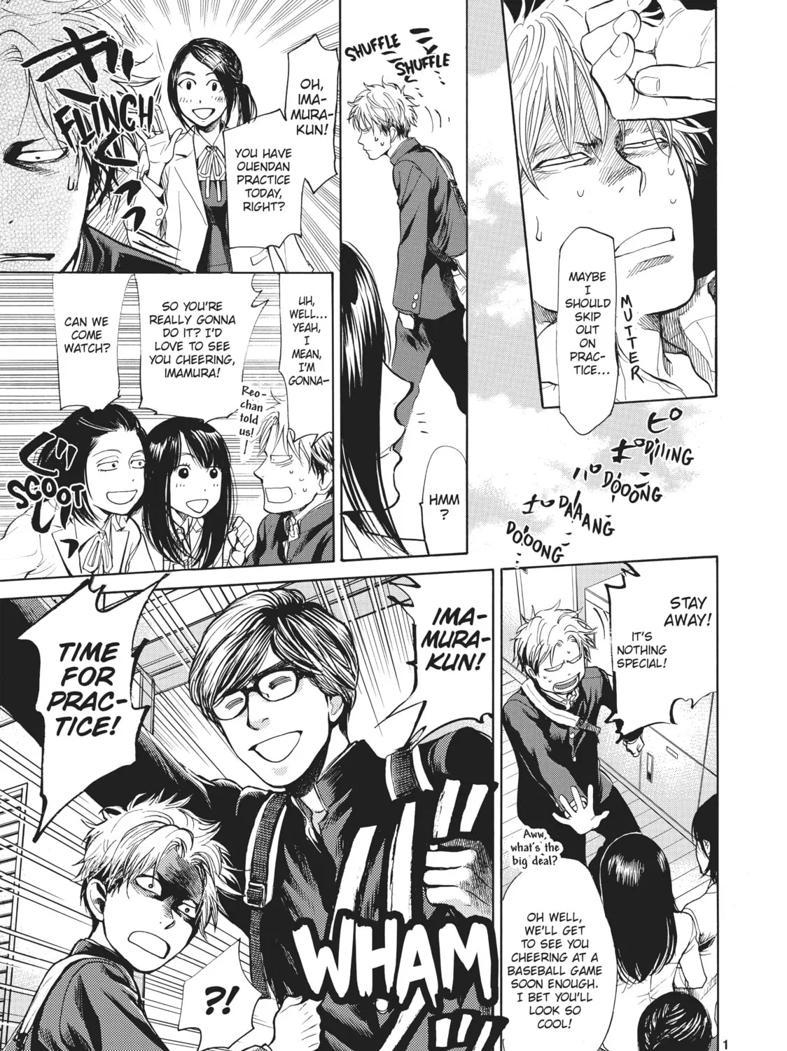 Read Again!! chapter 19 image 12 on Lezhin