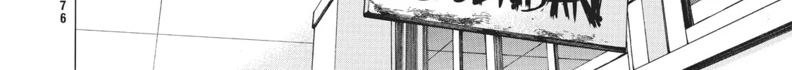 Read Again!! chapter 19 image 15 on Lezhin