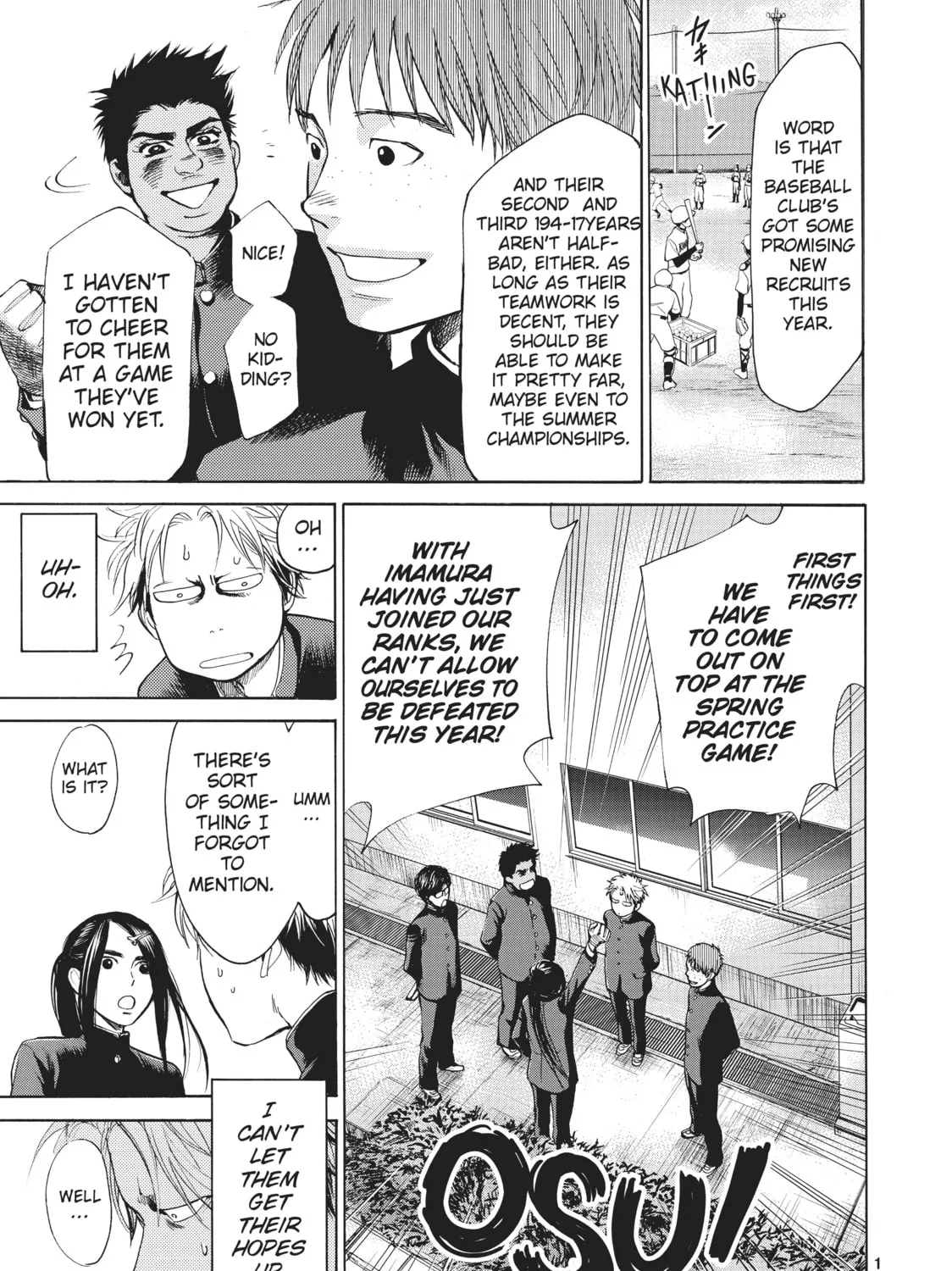 Read Again!! chapter 19 image 24 on Lezhin