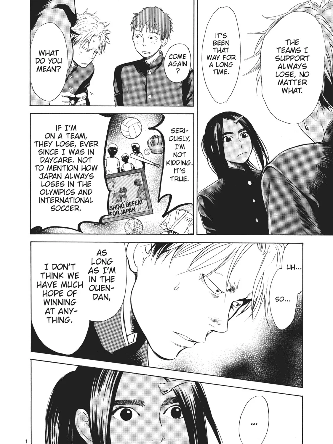 Read Again!! chapter 19 image 26 on Lezhin