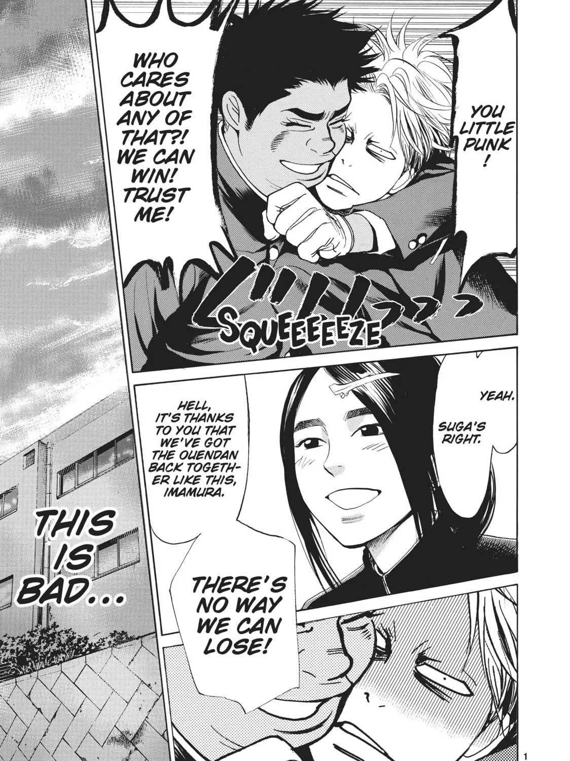 Read Again!! chapter 19 image 28 on Lezhin