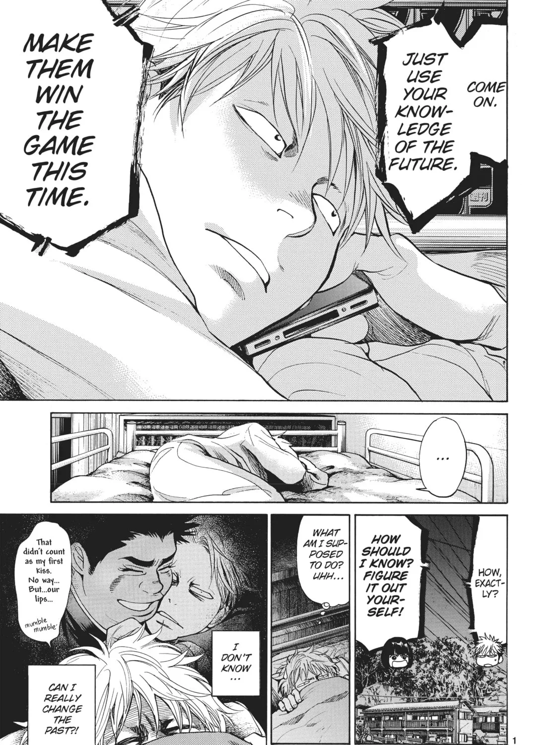 Read Again!! chapter 19 image 32 on Lezhin