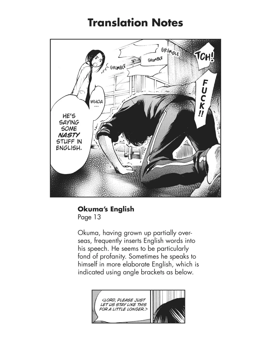 Read Again!! chapter 19 image 42 on Lezhin