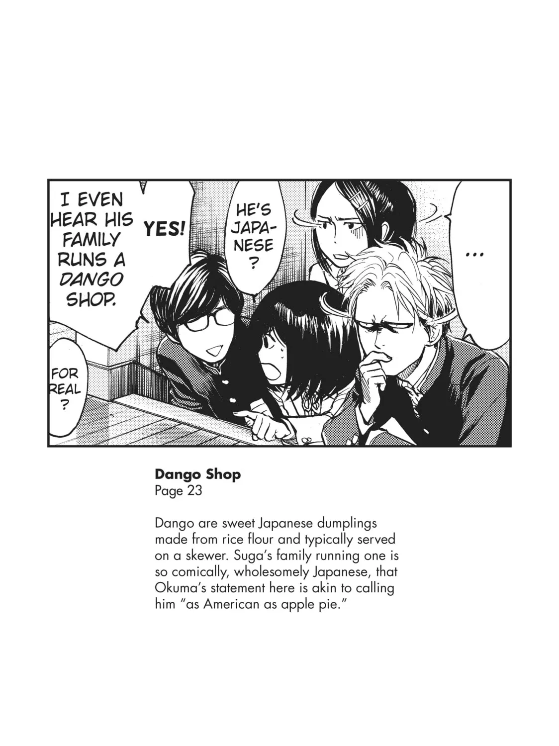 Read Again!! chapter 19 image 44 on Lezhin