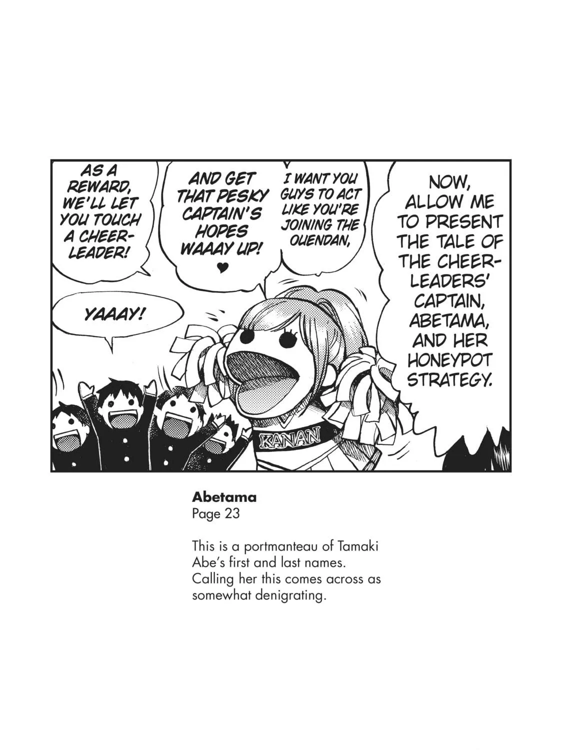Read Again!! chapter 19 image 46 on Lezhin