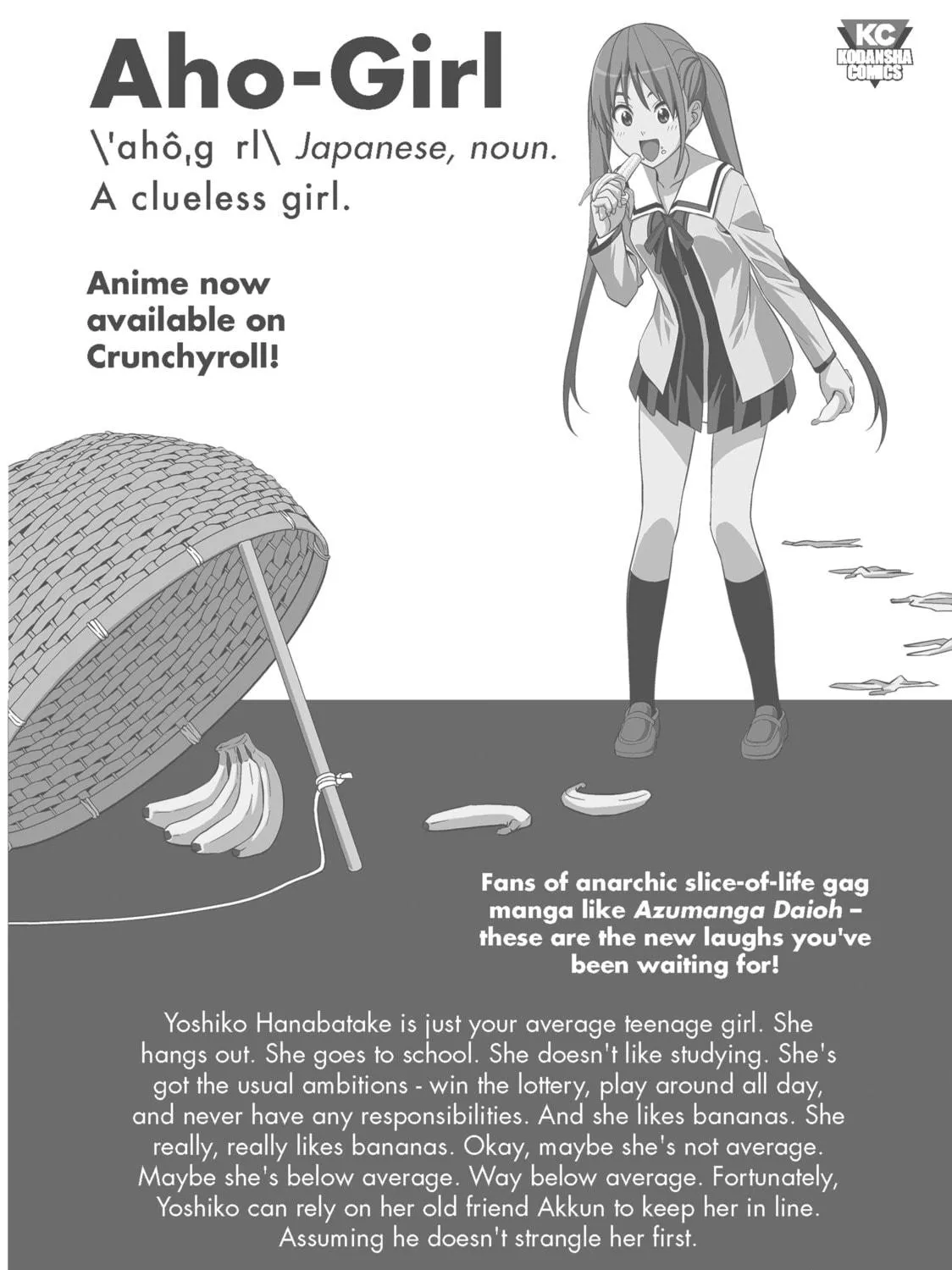 Read Again!! chapter 19 image 58 on Lezhin