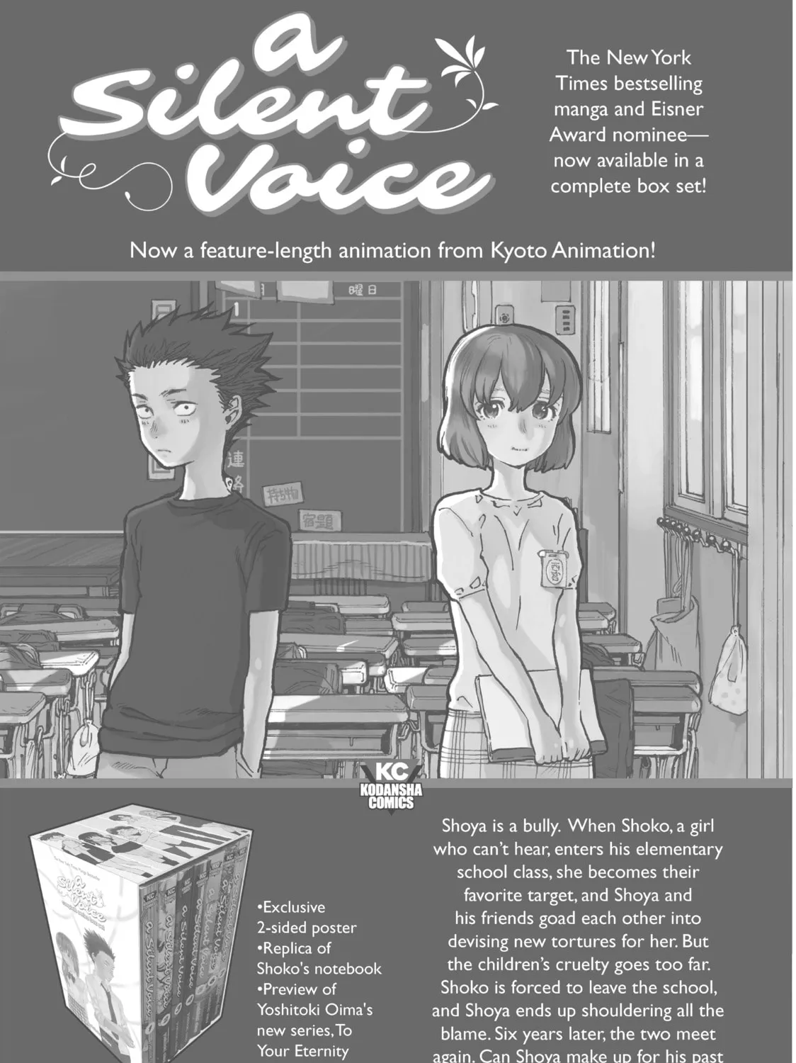 Read Again!! chapter 19 image 60 on Lezhin