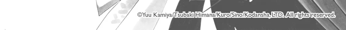 Read Again!! chapter 19 image 67 on Lezhin