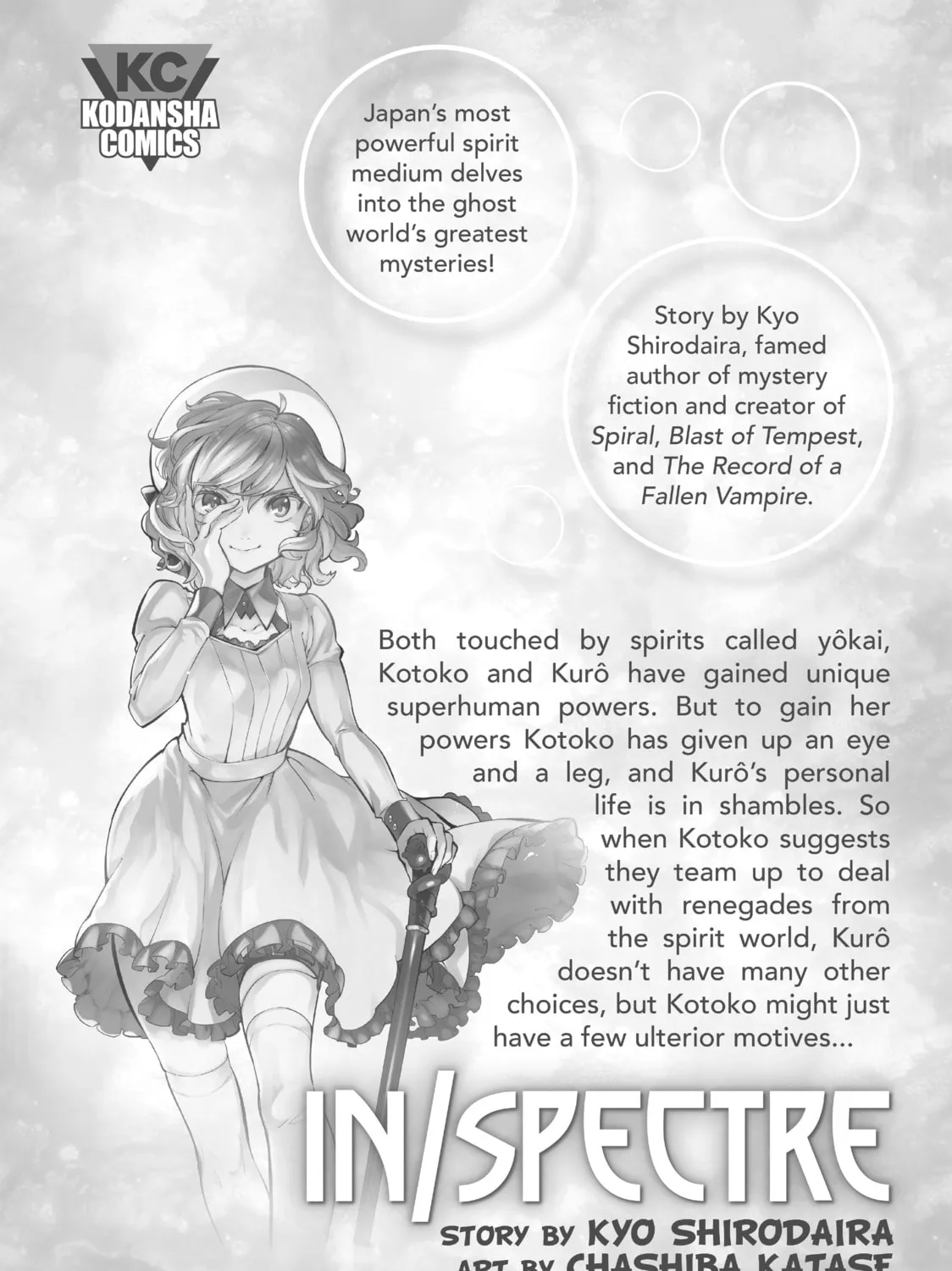 Read Again!! chapter 19 image 74 on Lezhin