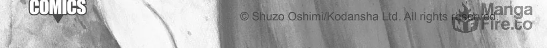 Read Again!! chapter 19 image 77 on Lezhin